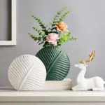 Foliage_Round_Vase_-_-_tag1_-4227813 Foliage Round Vase tag1