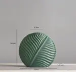 Foliage_Round_Vase_-_-_tag1_-4227833 Foliage Round Vase tag1