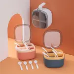 Four seasoning box with lid tag1