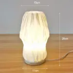 Frelight_-_French_Cream_Style_Floor_Lamp_-_-_tag1_-4229359 Frelight French Cream Style Floor Lamp tag1