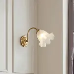French Living Room Retro Glass Wall Lamps tag1