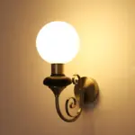 French Retro Glass 1 Light Wall Lamp tag1