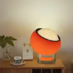 French Style Bauhaus Table Lamp