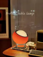 French Style Bauhaus Table Lamp