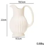 French_Style_White_Ceramic_Farmhouse_Vase_-_-4191652 French Style White Ceramic Farmhouse Vase