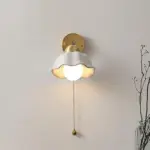 French White Adjustable Wall Lamp tag1