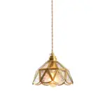 Frost Tiffany Style Pendant Light tag1