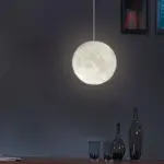 Full Moon 3D Hanging Lamp tag1