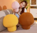 Funny Mushroom Plush Pillow