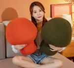 Funny Mushroom Plush Pillow
