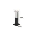 GardenStream Waterproof lawn lamp