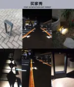 Garden Lights LED tag1