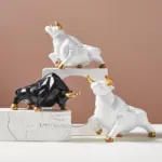 GeometricBullFigurines Homeko4