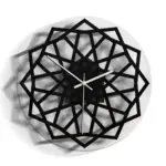 Geometric Wall Decor Noiseless Clock for Home