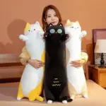 Giant Plushy Cat Pillow