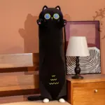 Giant Plushy Cat Pillow
