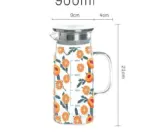 Glass_Fruit_Orange_Juice_Pitcher_Mug_Set_-_-4195167 Glass Fruit Orange Juice Pitcher Mug Set