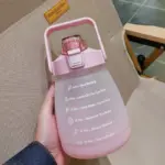 Glitz Big Belly Bottle tag1