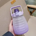 Glitz Big Belly Bottle tag1