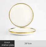 Gold Rim Dinnerware Decorfaure