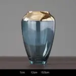 Gold Foil Flower Vase