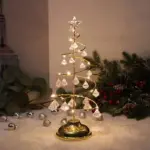 Gold Silver LED String Christmas Tree Table Lamp tag1