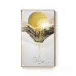 GoldenSunrise Homeko7