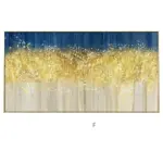Golden Coins Tree Wall Canvas Art