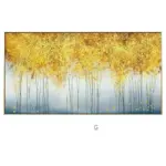 Golden Coins Tree Wall Canvas Art