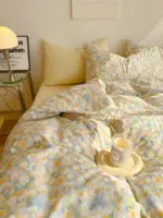 Golden_Hour_Floral_Oil_Painting_Bedding_Set_-_-_tag1_-4243753 Golden Hour Floral Oil Painting Bedding Set tag1