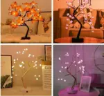 Golden Leaf Tree Lamp