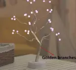 Golden Leaf Tree Lamp