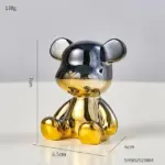 GradientMiniBearDecor-Homeko12 GradientMiniBearDecor Homeko12