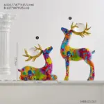 GraffitiReindeer Homeko15