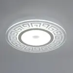 GreekKey_Acrylic_LED_Ceiling_Light_with_Greek_Key_Decor_for_Bedroom_-_-_tag1_-4245822 GreekKey Acrylic LED Ceiling Light with Greek Key Decor for Bedroom tag1