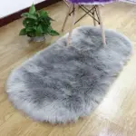 Grey_Pink_Oval_Rug_Soft_Fluffy_Carpet_Bedside_Living_Room_Bedroom_Floor_-_-4198398 Grey Pink Oval Rug Soft Fluffy Carpet Bedside Living Room Bedroom Floor