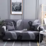 GreyleavesI