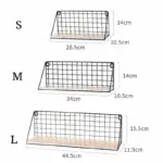 Grid Floating Shelf tag1