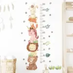 Growth Chart Wall Sticker The wall sticker that every child wants tag1