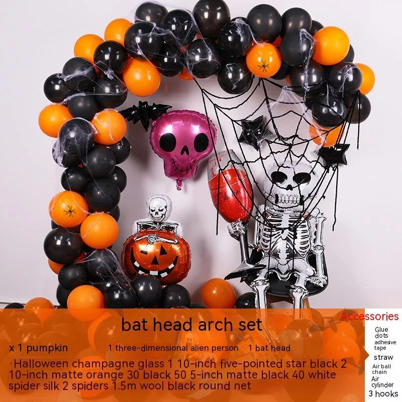 Halloween Balloon Chain Set Spider Skull -  - #tag1#