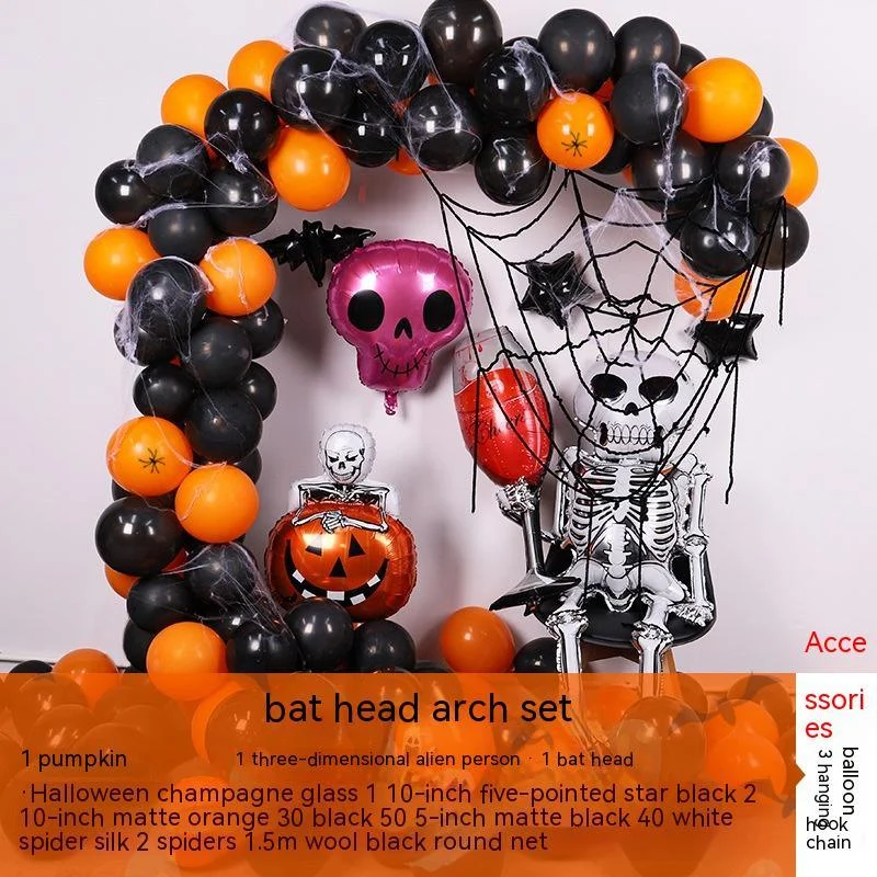 Halloween Balloon Chain Set Spider Skull -  - #tag1#