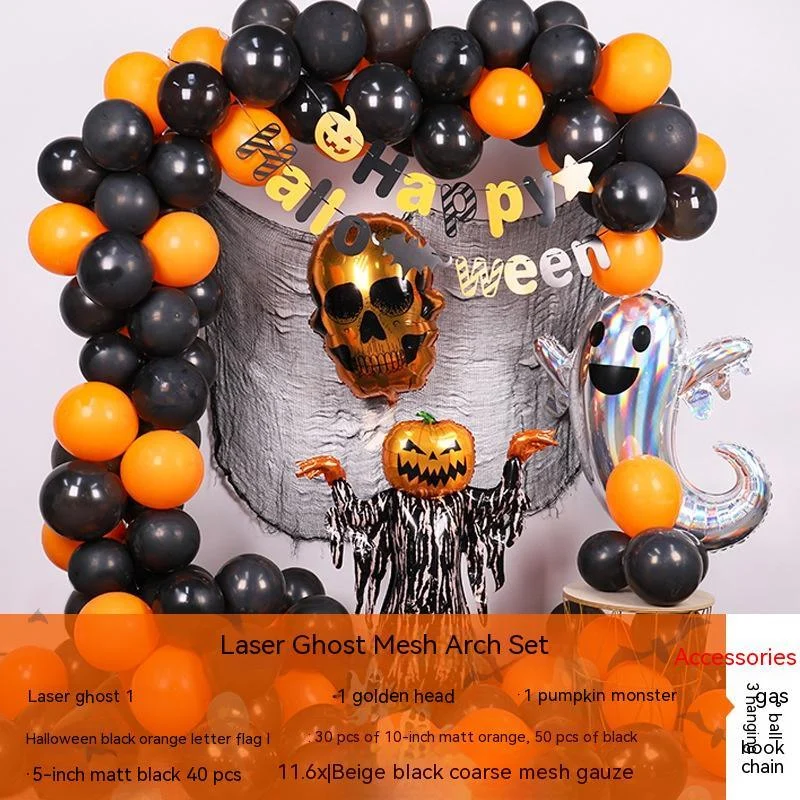 Halloween Balloon Chain Set Spider Skull -  - #tag1#