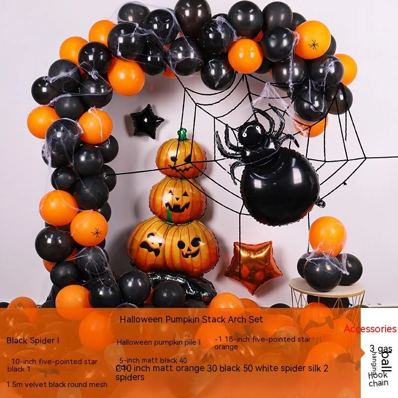 Halloween Balloon Chain Set Spider Skull -  - #tag1#