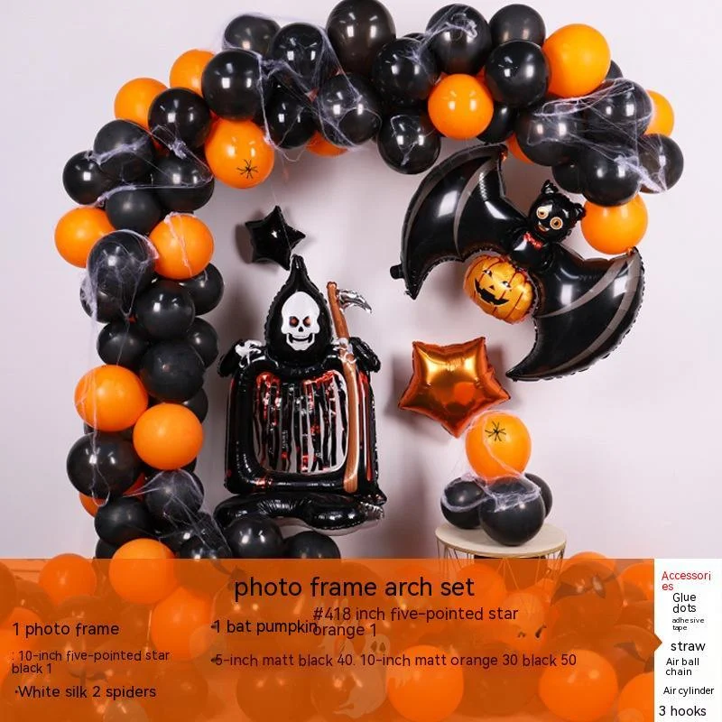 Halloween Balloon Chain Set Spider Skull -  - #tag1#