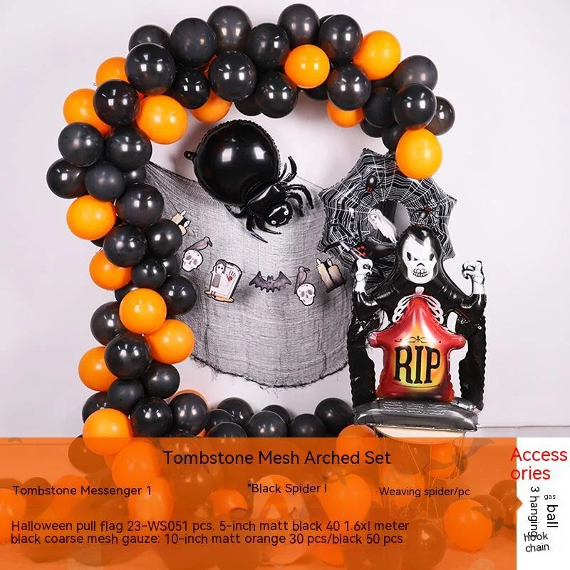 Halloween Balloon Chain Set Spider Skull -  - #tag1#
