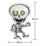 Halloween_Balloon_Decorations_For_Kindergarten_Layout_Props_Shopping_Mall_Haunted_House_Party_Party_Background_Wall_Dress_Up_-_-_tag1_-4248102 Halloween Balloon Decorations For Kindergarten Layout Props Shopping Mall Haunted House Party Party Background Wall Dress Up tag1