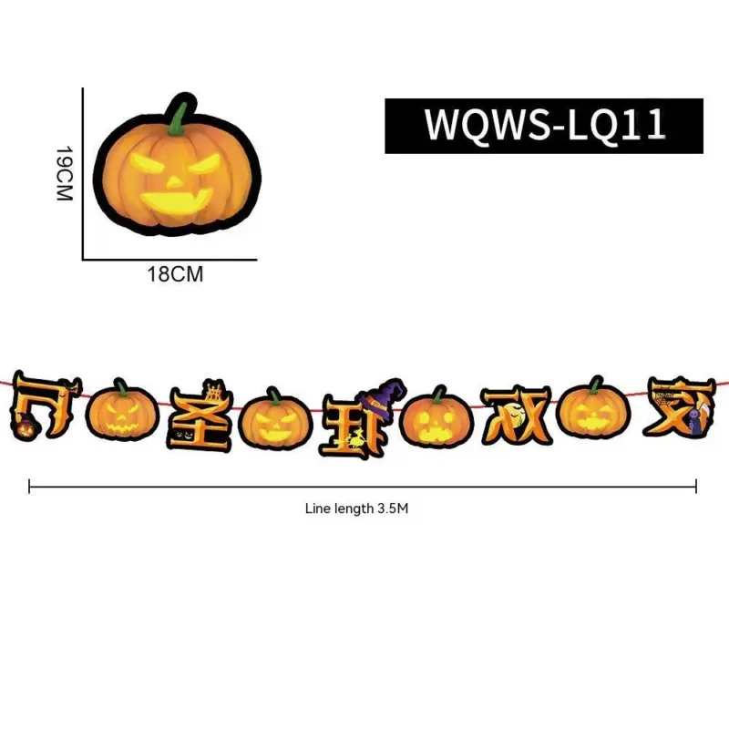 Halloween Banner Decorations Party Decoration tag1