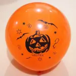 Halloween Black Orange Latex Balloon tag1