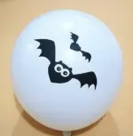 Halloween Black Orange Latex Balloon tag1