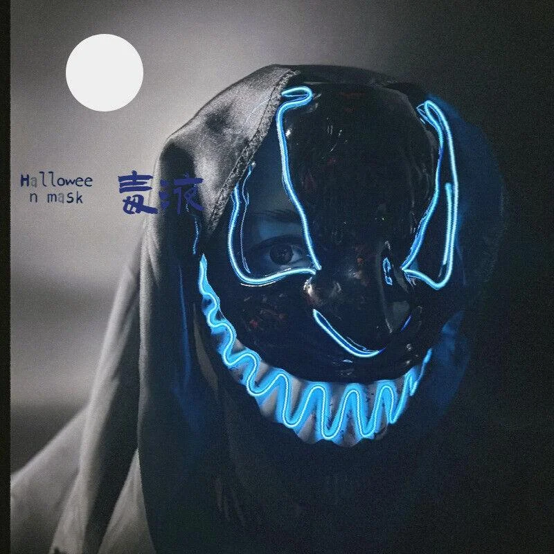 Halloween Clubbing Light Up LED Mask Costume Rave Cosplay Party Purge 3 Modes -  - #tag1#